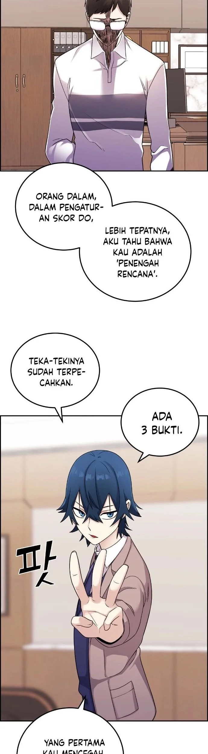 Webtoon Character Na Kang Lim Chapter 25 Gambar 29