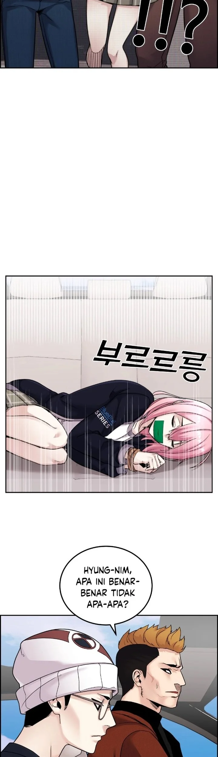 Webtoon Character Na Kang Lim Chapter 26 Gambar 29