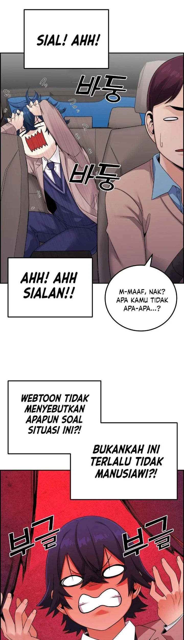 Webtoon Character Na Kang Lim Chapter 26 Gambar 35
