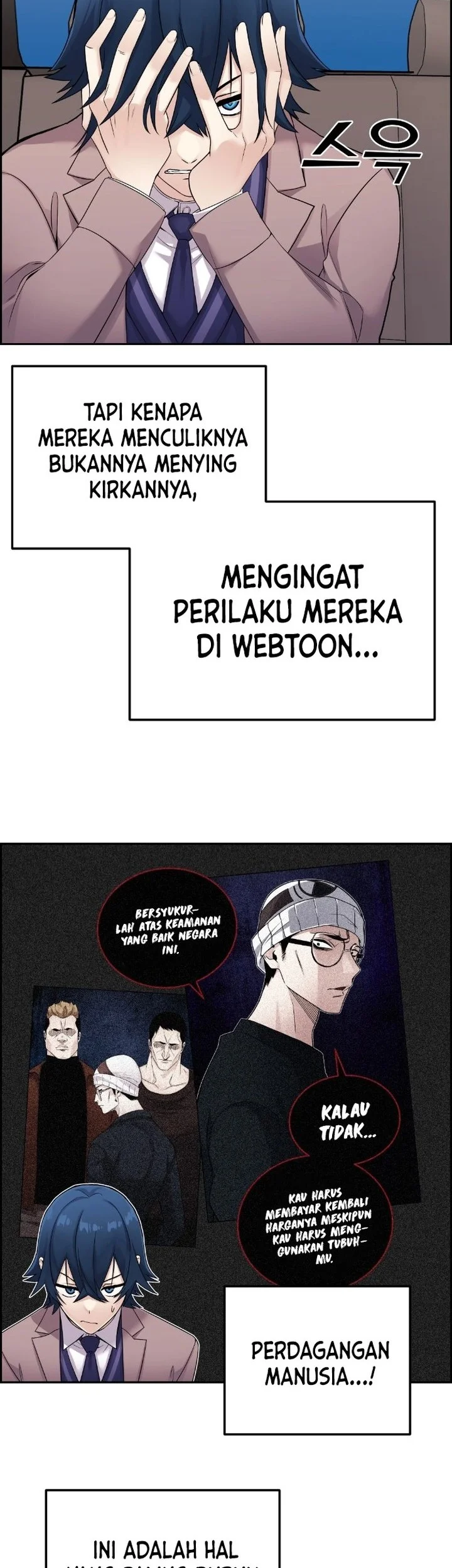 Webtoon Character Na Kang Lim Chapter 26 Gambar 38