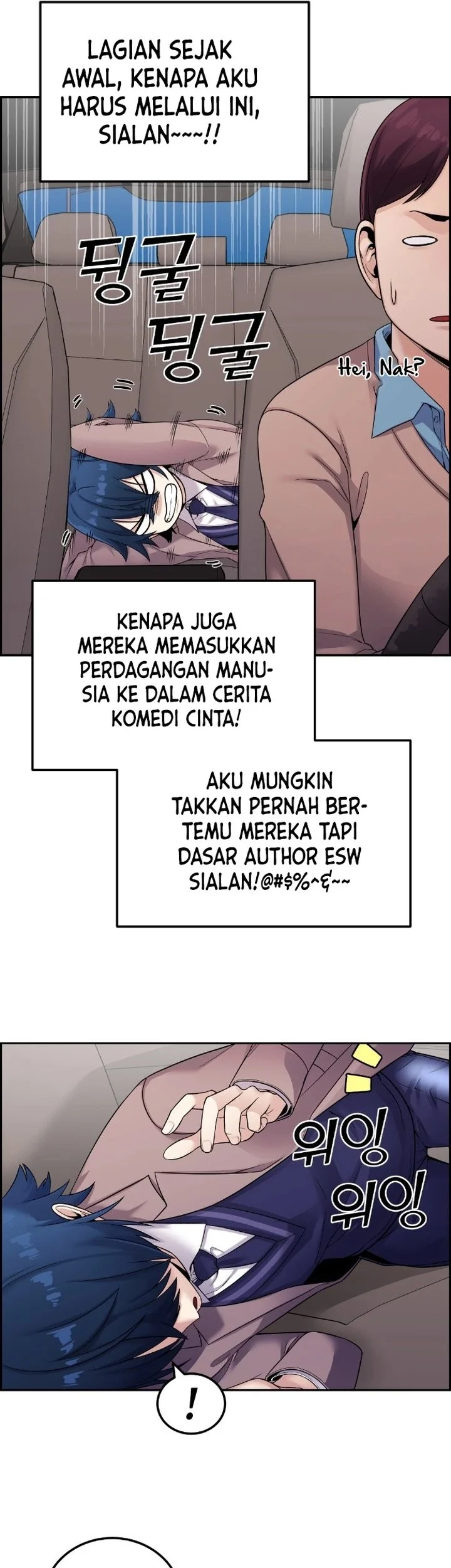 Webtoon Character Na Kang Lim Chapter 26 Gambar 40