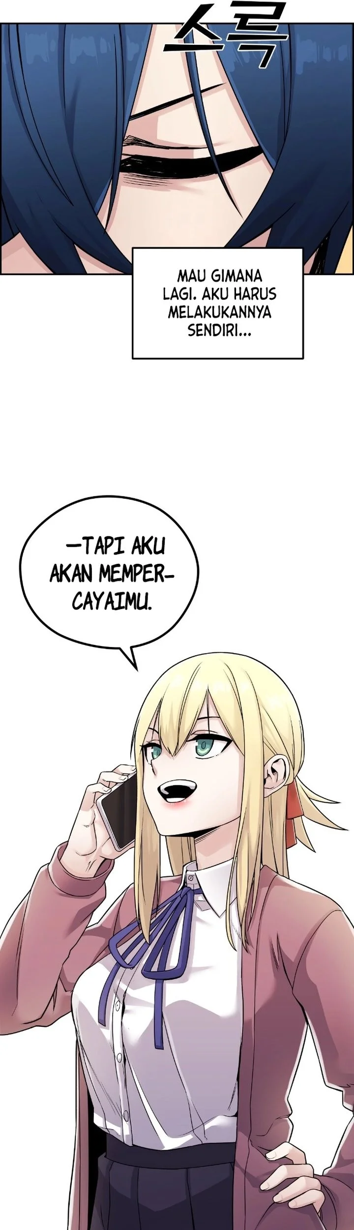 Webtoon Character Na Kang Lim Chapter 26 Gambar 46