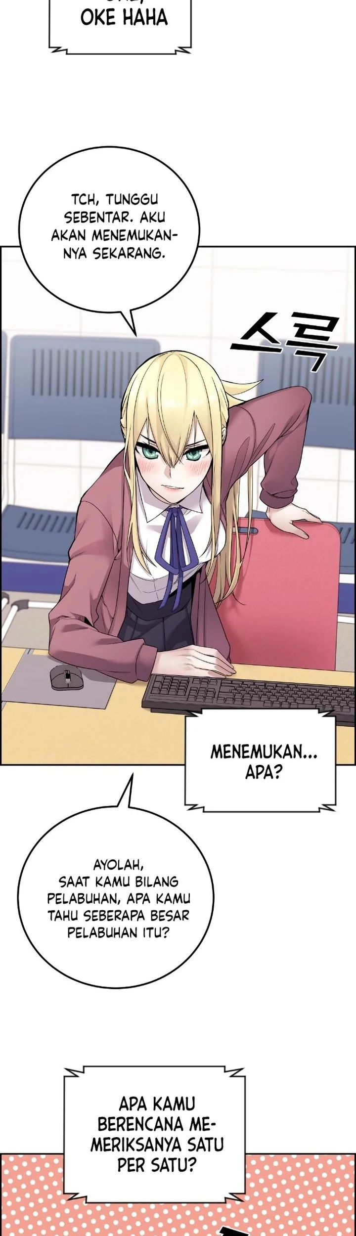 Webtoon Character Na Kang Lim Chapter 26 Gambar 50