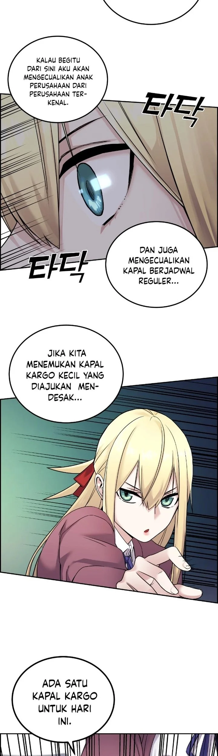 Webtoon Character Na Kang Lim Chapter 26 Gambar 53
