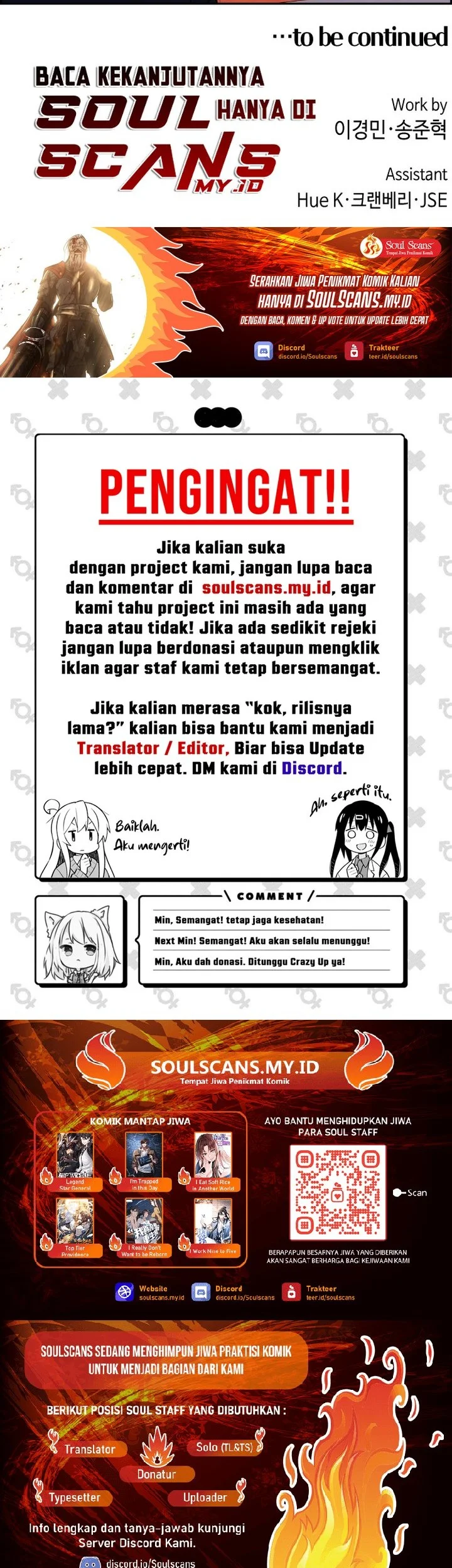 Webtoon Character Na Kang Lim Chapter 26 Gambar 56