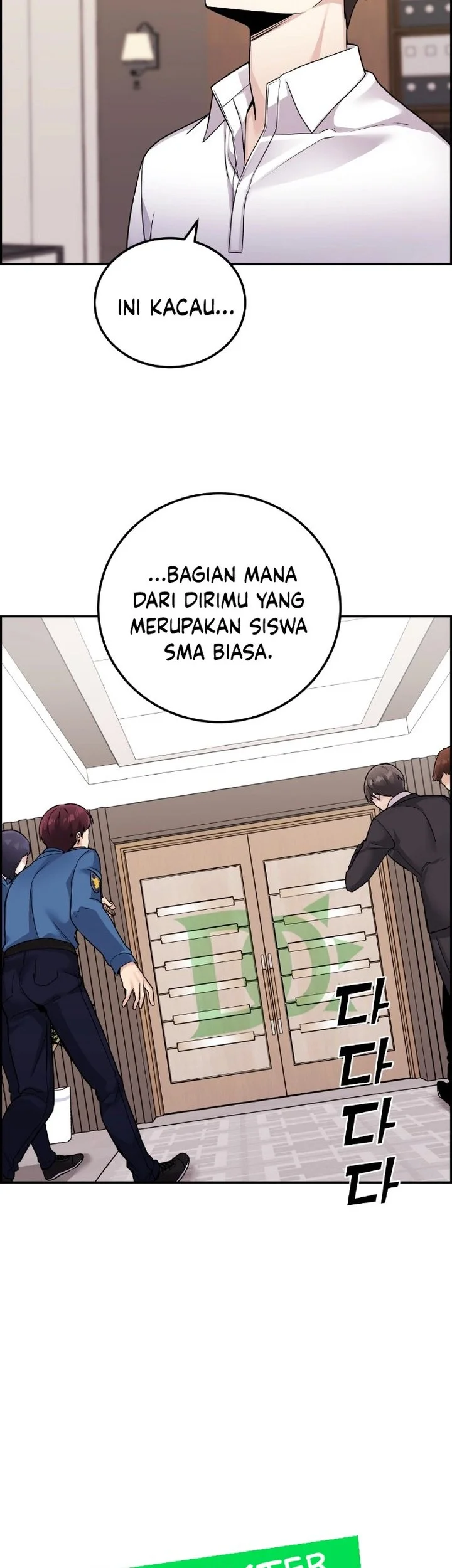 Webtoon Character Na Kang Lim Chapter 26 Gambar 11