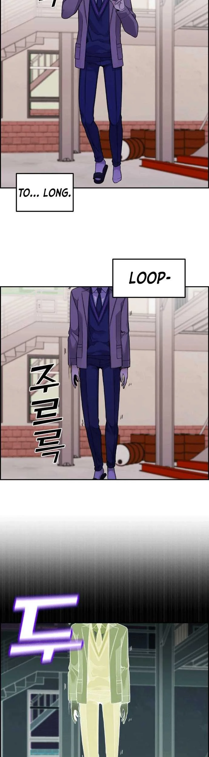 Webtoon Character Na Kang Lim Chapter 27 Gambar 35