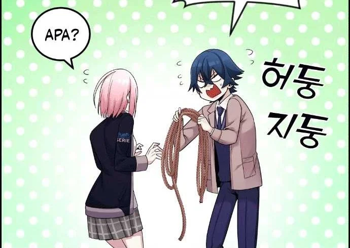 Webtoon Character Na Kang Lim Chapter 27 Gambar 46