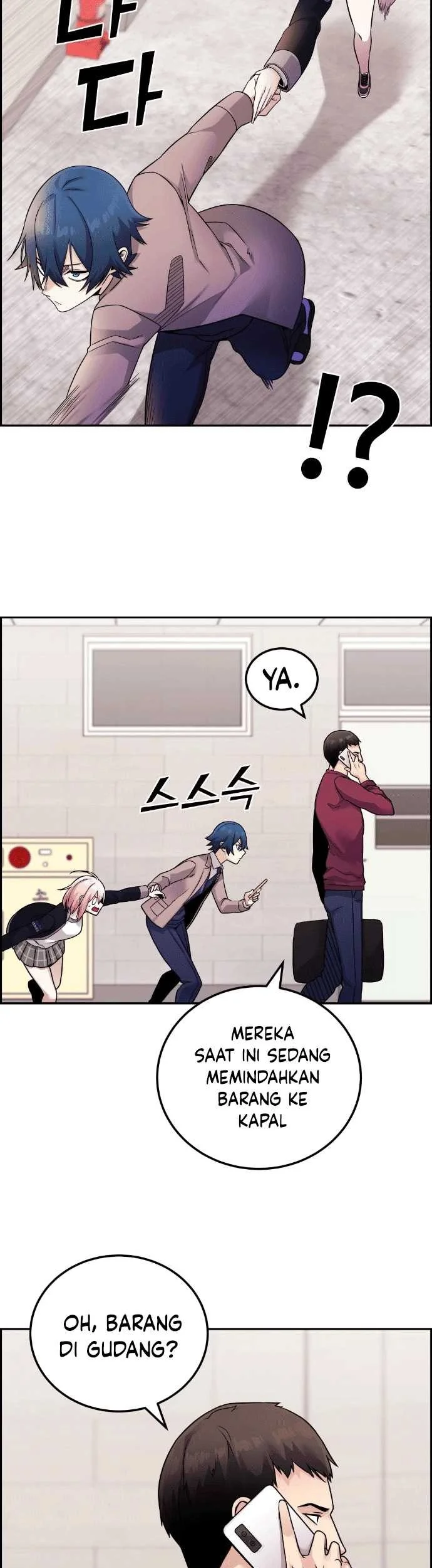 Webtoon Character Na Kang Lim Chapter 27 Gambar 61