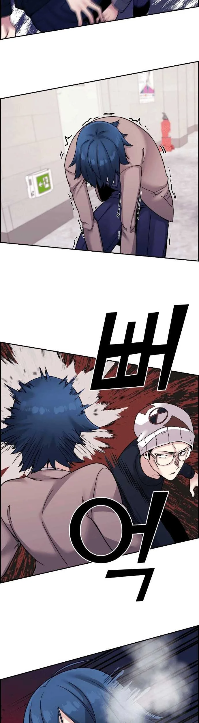 Webtoon Character Na Kang Lim Chapter 28 Gambar 18