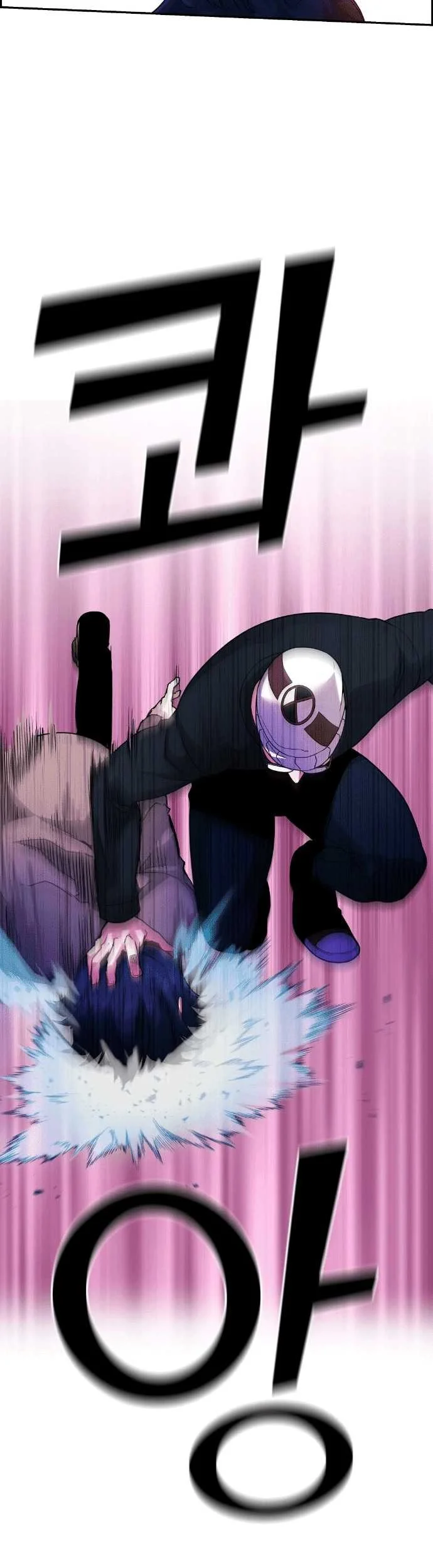 Webtoon Character Na Kang Lim Chapter 28 Gambar 22