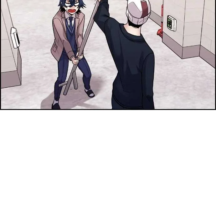 Webtoon Character Na Kang Lim Chapter 28 Gambar 13