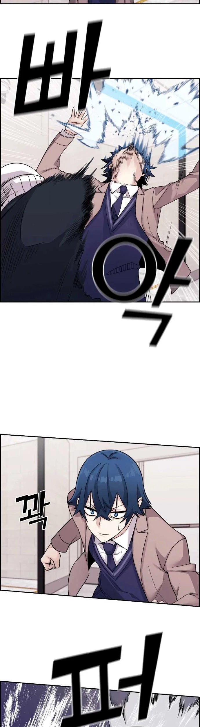 Webtoon Character Na Kang Lim Chapter 28 Gambar 16