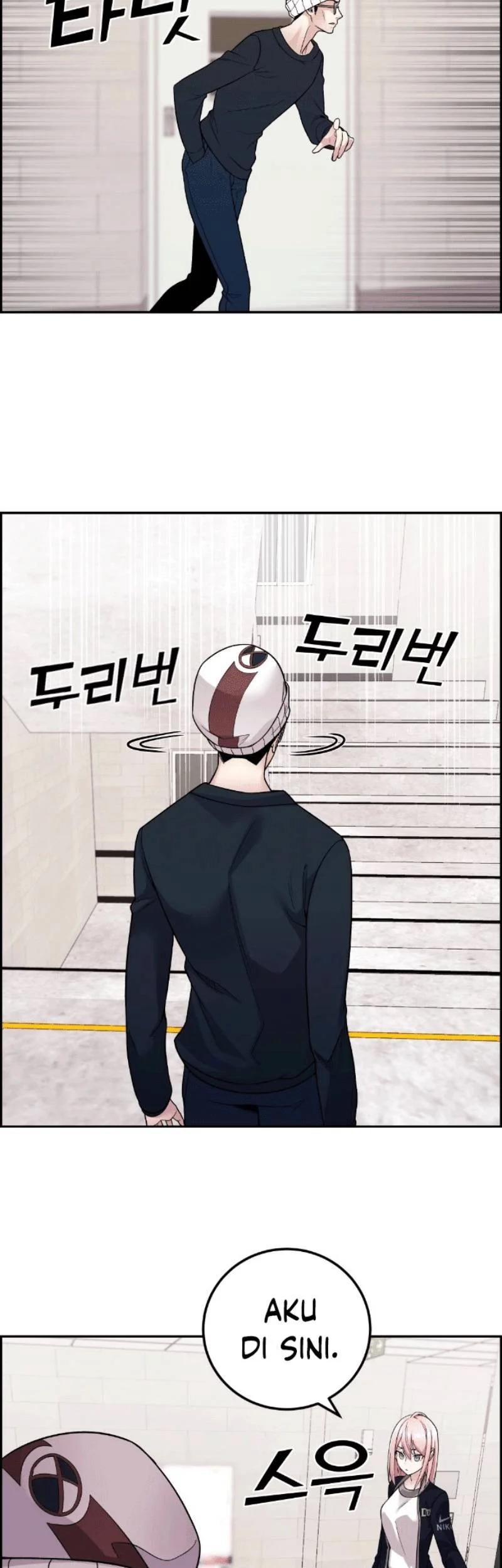 Webtoon Character Na Kang Lim Chapter 29 Gambar 4