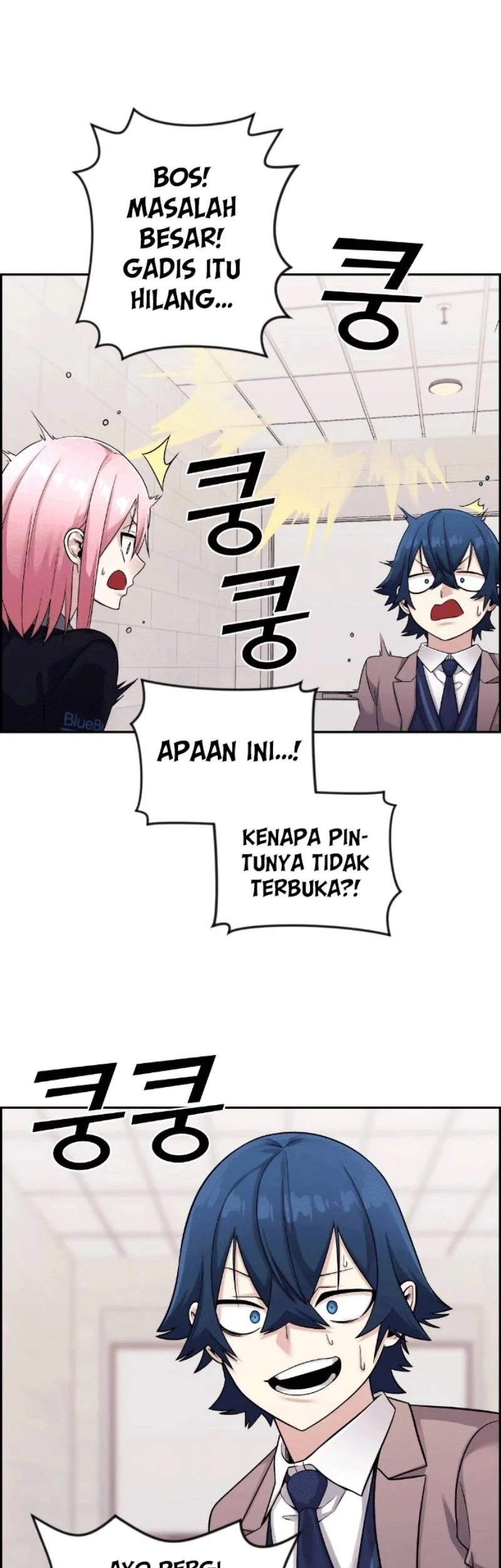 Webtoon Character Na Kang Lim Chapter 29 Gambar 50