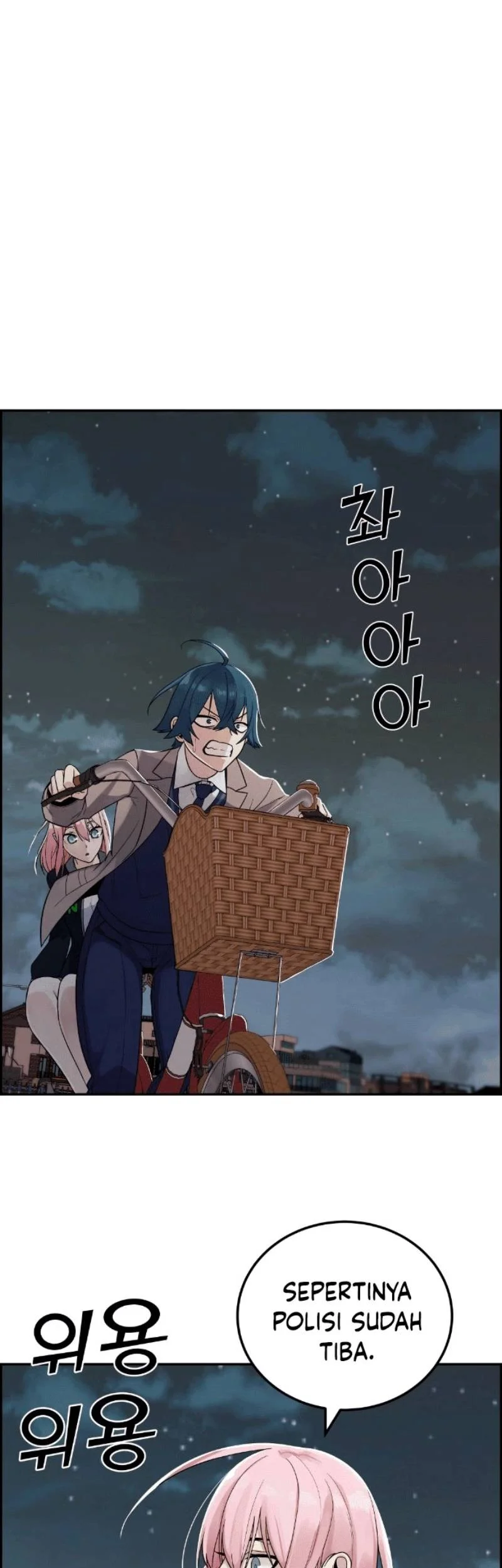 Webtoon Character Na Kang Lim Chapter 29 Gambar 54