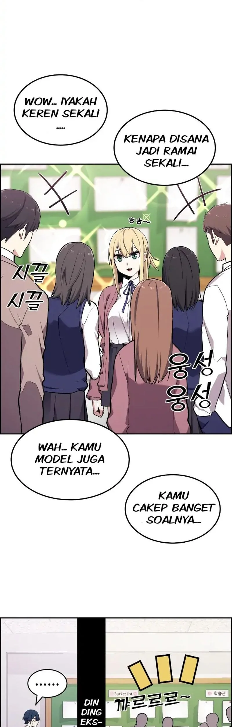 Webtoon Character Na Kang Lim Chapter 2 Gambar 30