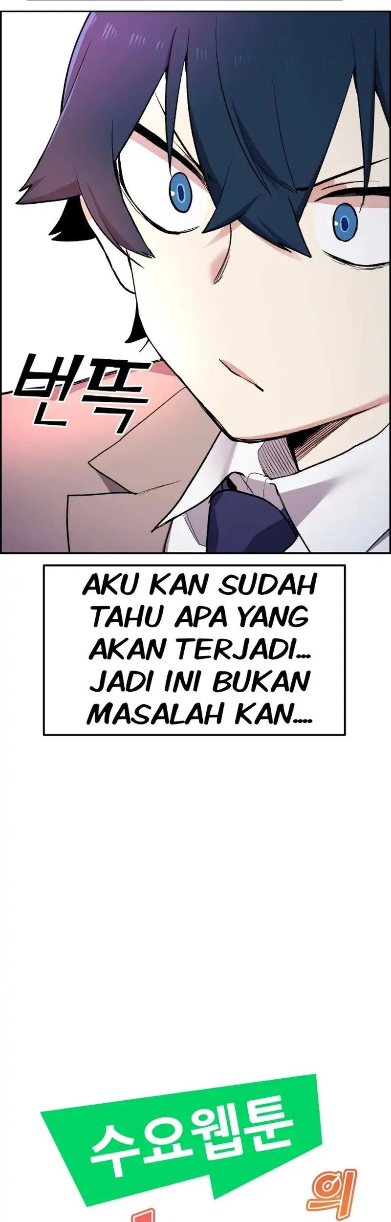 Webtoon Character Na Kang Lim Chapter 2 Gambar 10