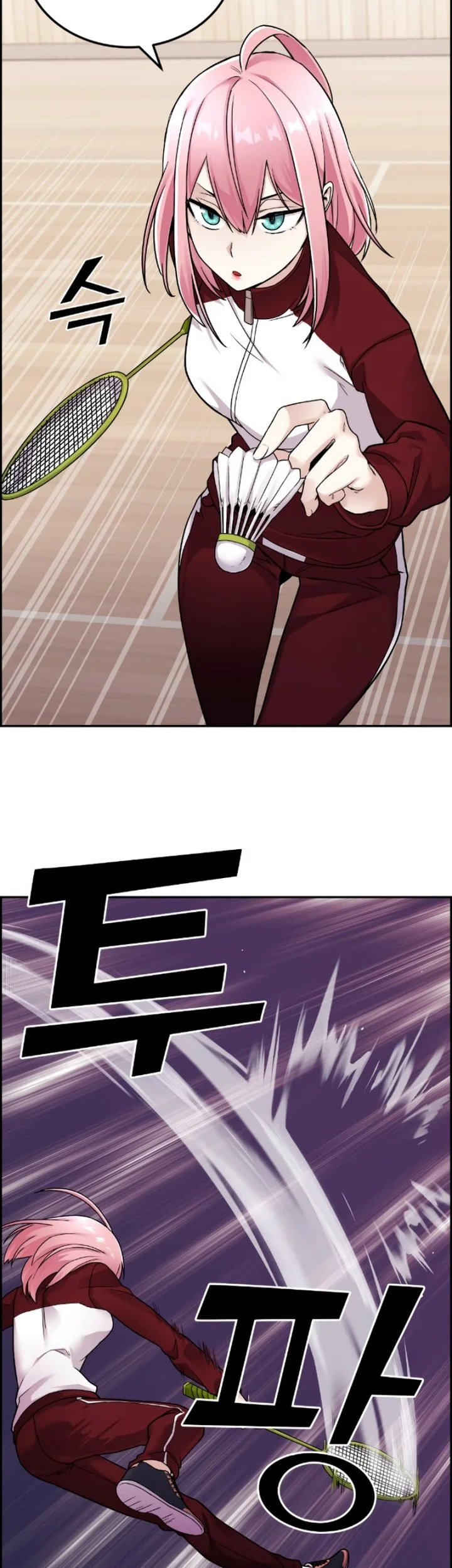 Webtoon Character Na Kang Lim Chapter 20 Gambar 36