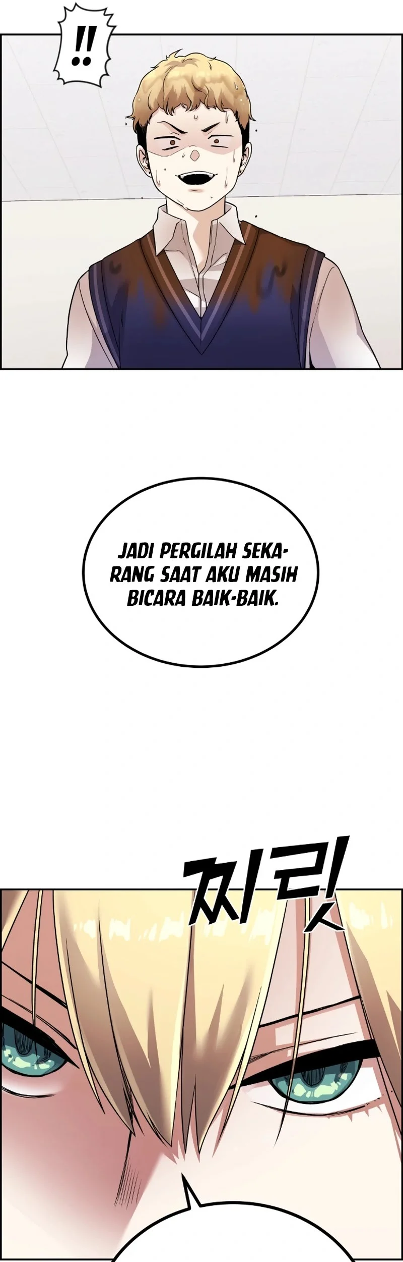 Webtoon Character Na Kang Lim Chapter 21 Gambar 43