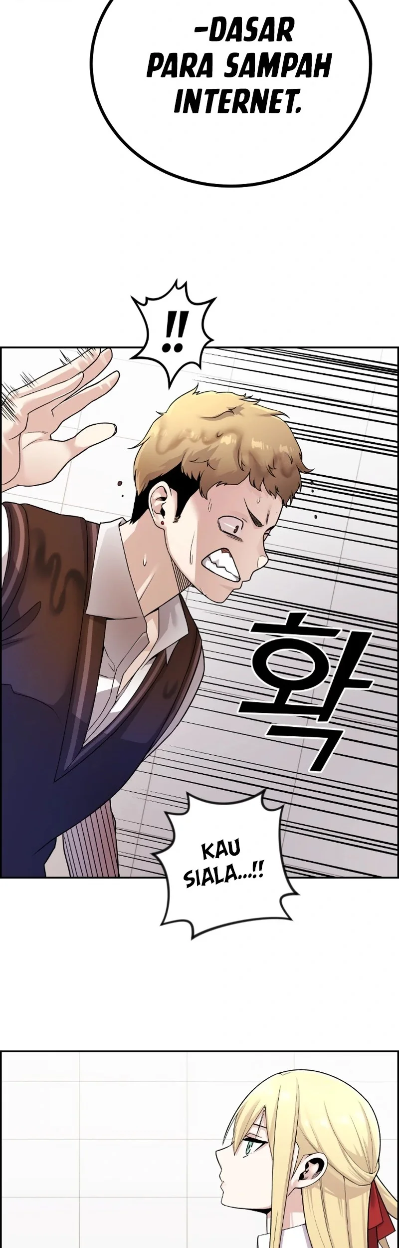 Webtoon Character Na Kang Lim Chapter 21 Gambar 44