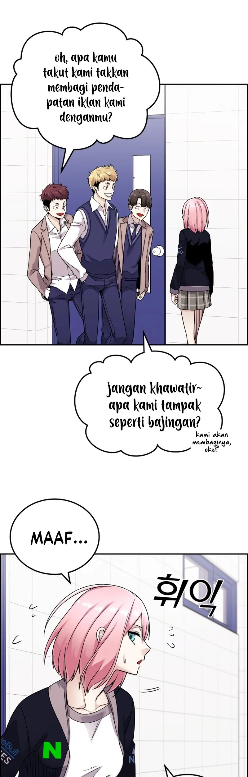 Webtoon Character Na Kang Lim Chapter 21 Gambar 19