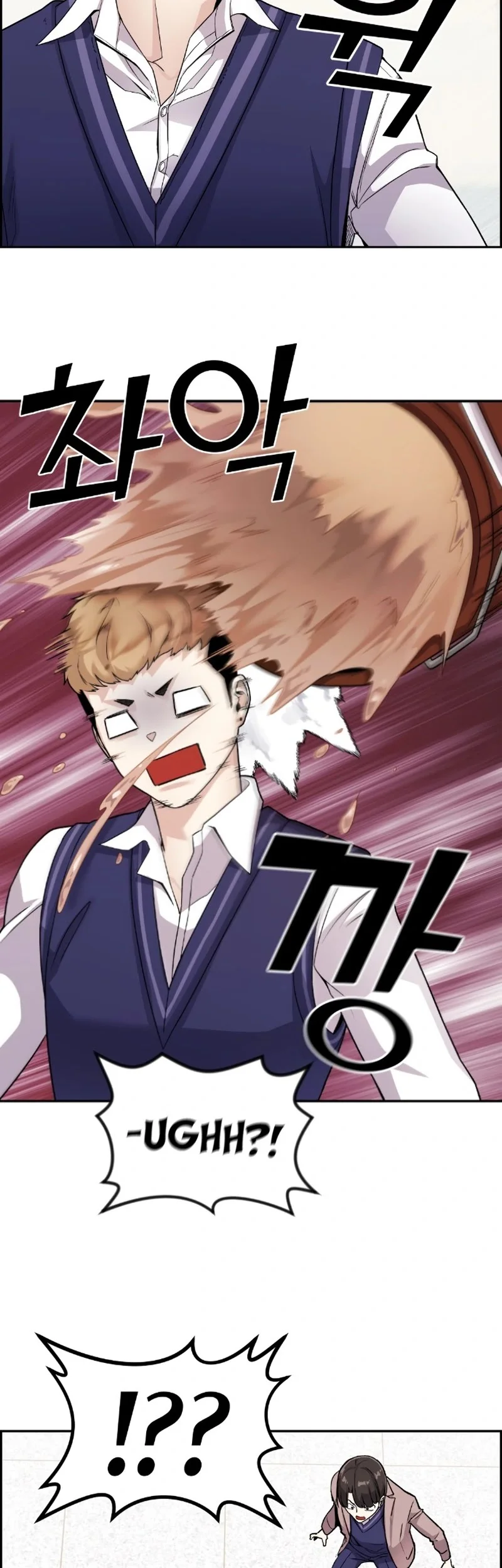 Webtoon Character Na Kang Lim Chapter 21 Gambar 28