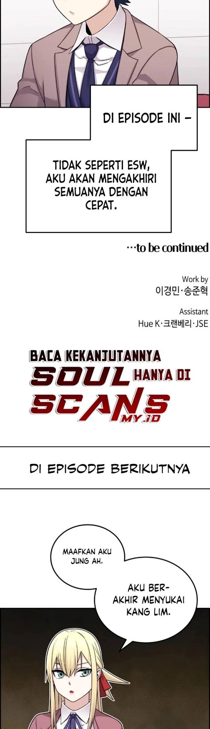 Webtoon Character Na Kang Lim Chapter 22 Gambar 50