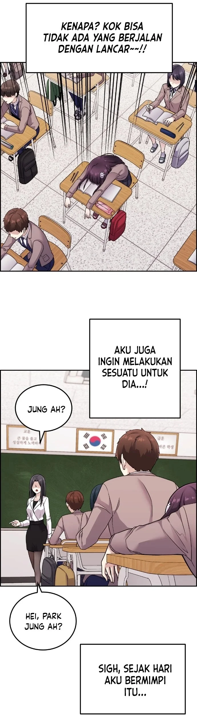 Webtoon Character Na Kang Lim Chapter 23 Gambar 24