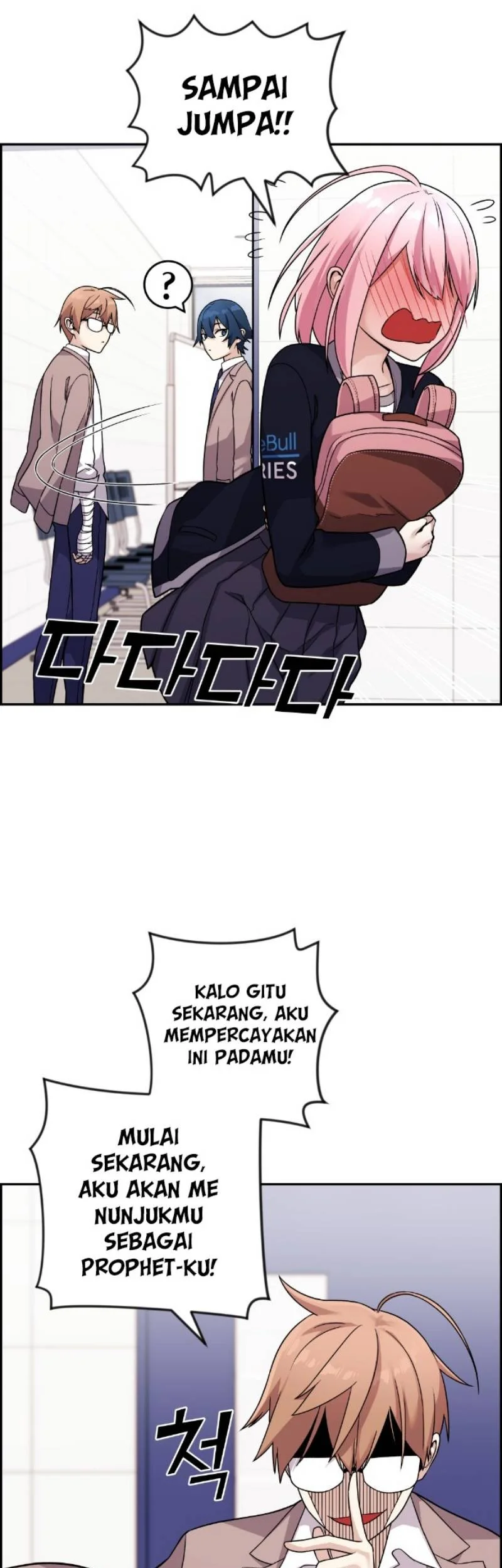 Webtoon Character Na Kang Lim Chapter 34 Gambar 64