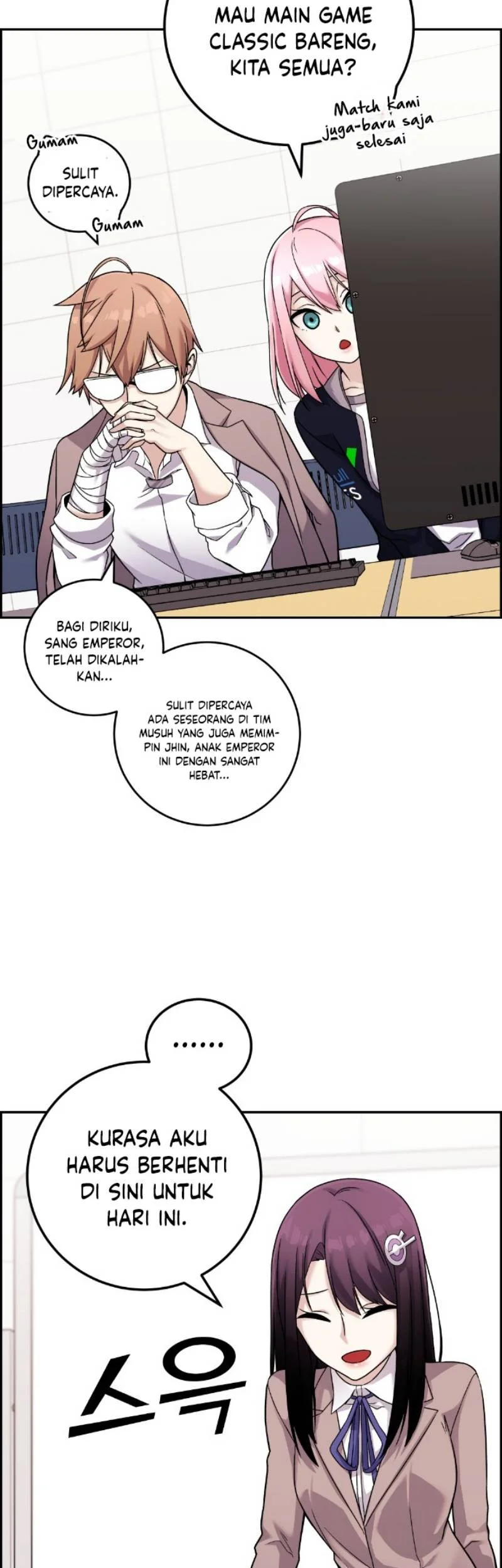 Webtoon Character Na Kang Lim Chapter 34 Gambar 16