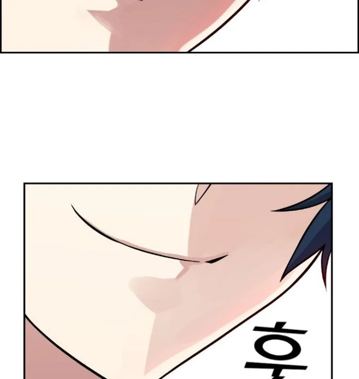 Webtoon Character Na Kang Lim Chapter 35 Gambar 45