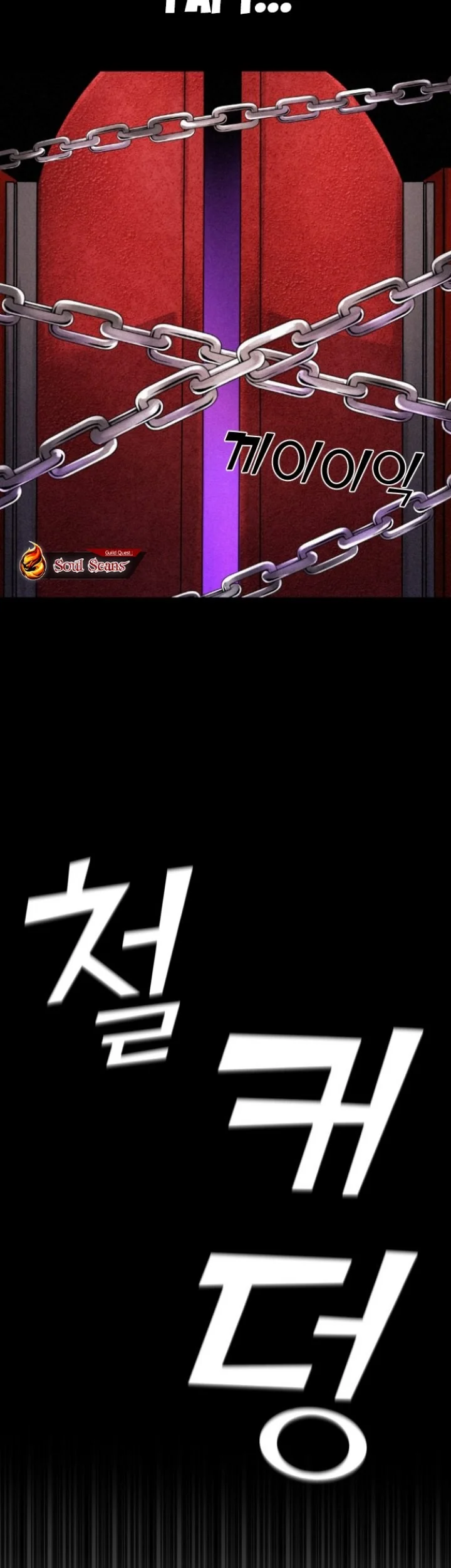 Webtoon Character Na Kang Lim Chapter 35 Gambar 78