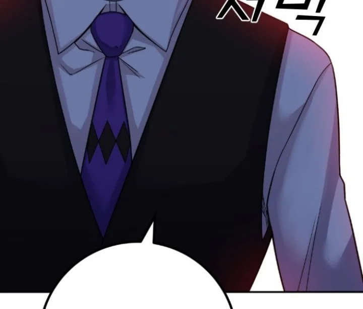 Webtoon Character Na Kang Lim Chapter 35 Gambar 105