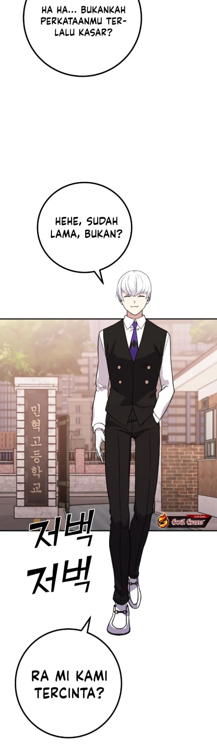 Webtoon Character Na Kang Lim Chapter 35 Gambar 106