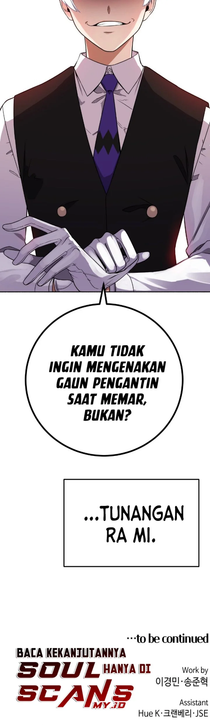 Webtoon Character Na Kang Lim Chapter 35 Gambar 113