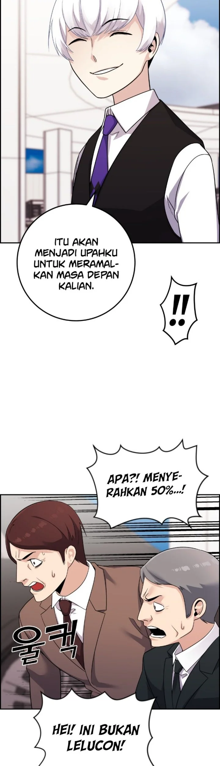 Webtoon Character Na Kang Lim Chapter 36 Gambar 45