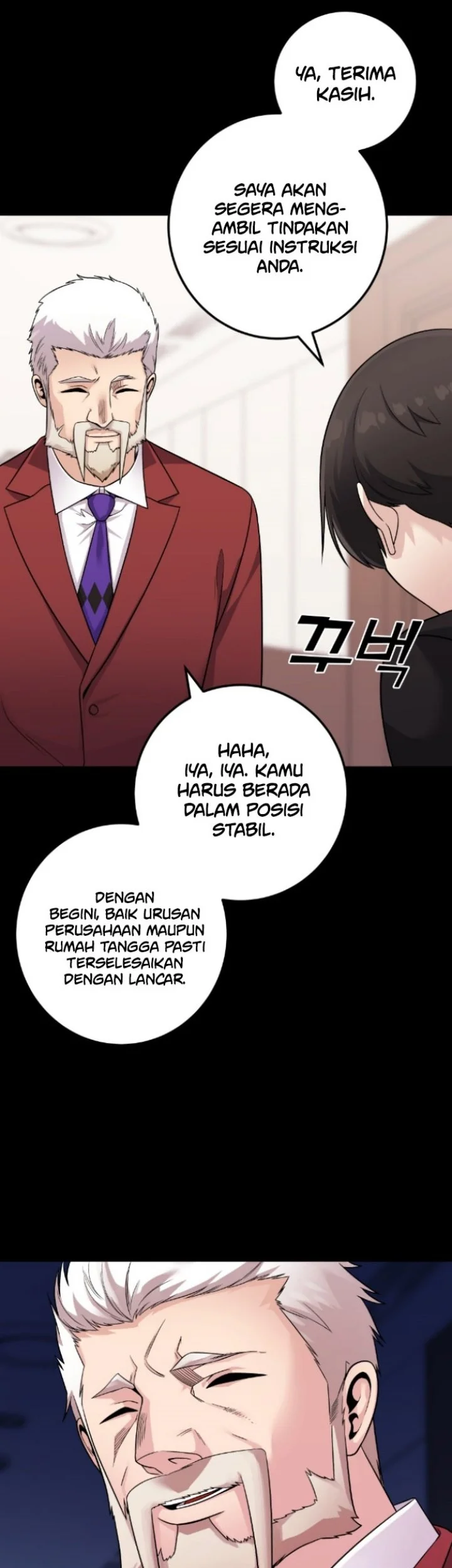 Webtoon Character Na Kang Lim Chapter 36 Gambar 25