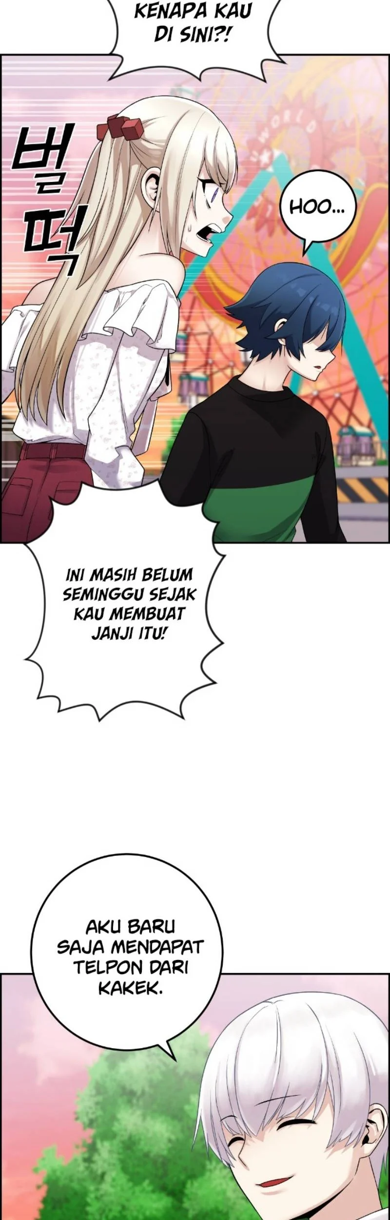 Webtoon Character Na Kang Lim Chapter 37 Gambar 47