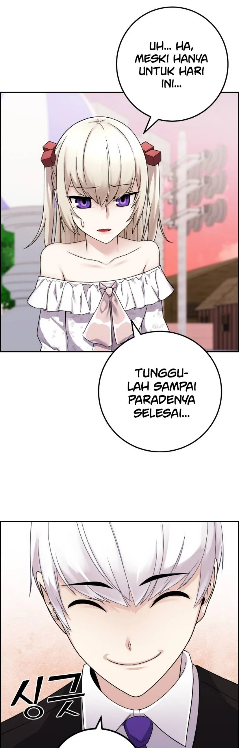 Webtoon Character Na Kang Lim Chapter 37 Gambar 51