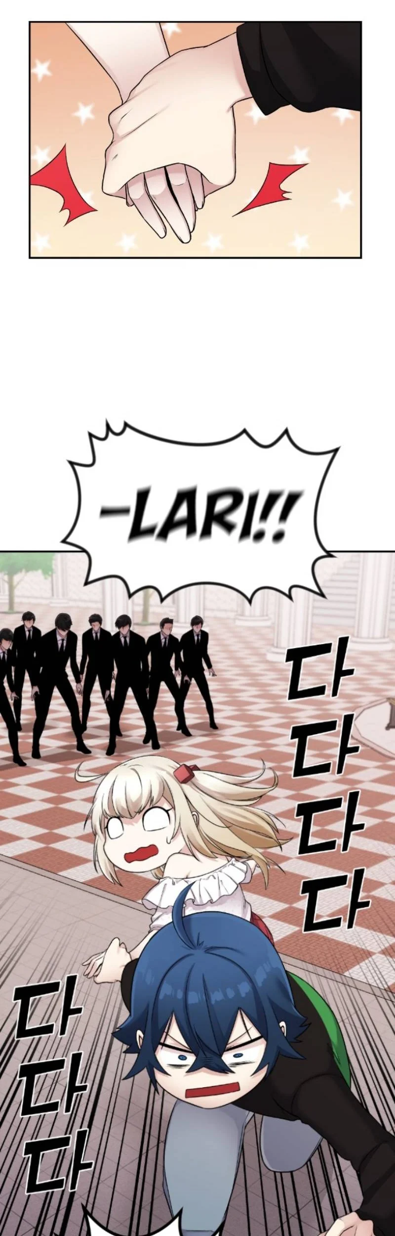 Webtoon Character Na Kang Lim Chapter 37 Gambar 67