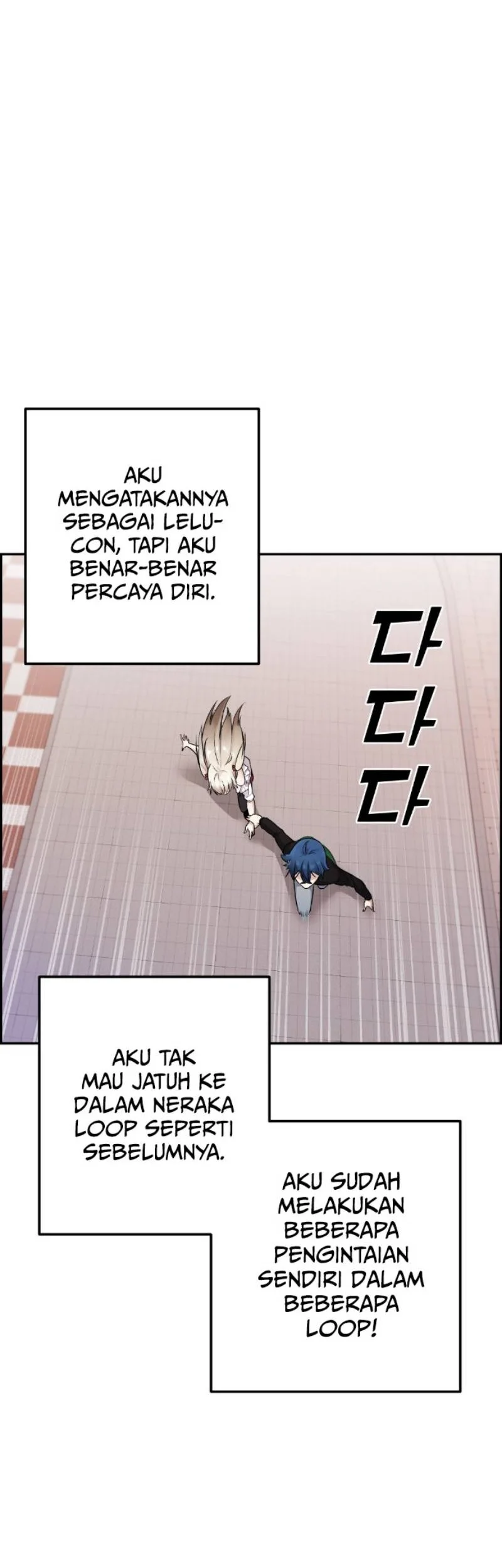 Webtoon Character Na Kang Lim Chapter 37 Gambar 69