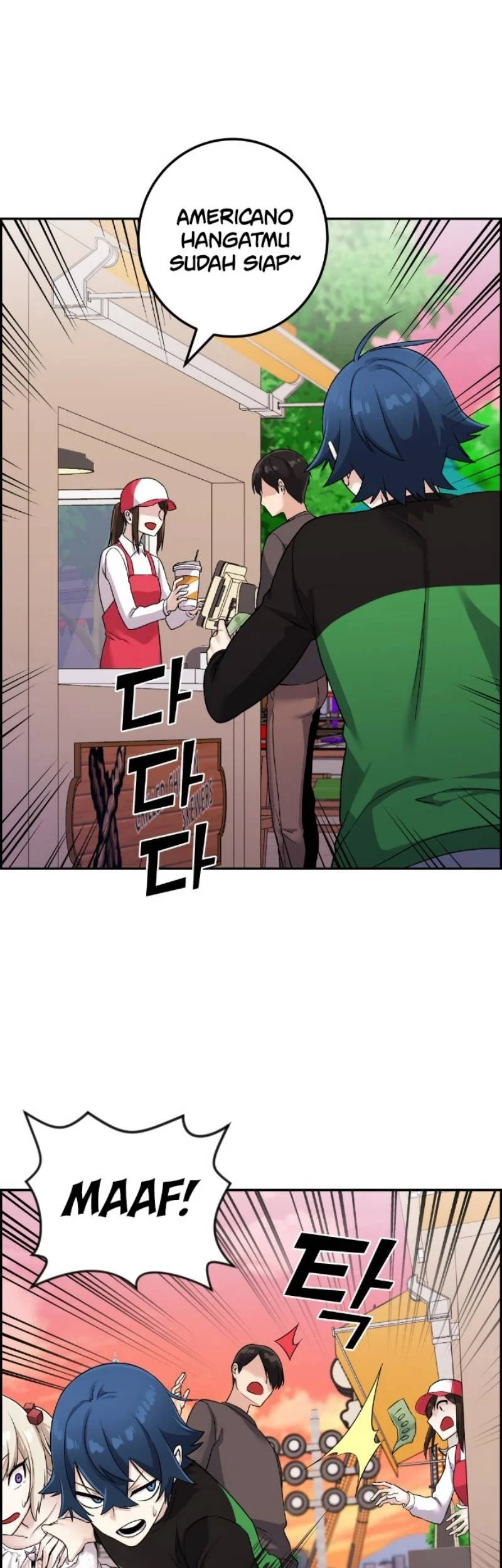 Webtoon Character Na Kang Lim Chapter 37 Gambar 71