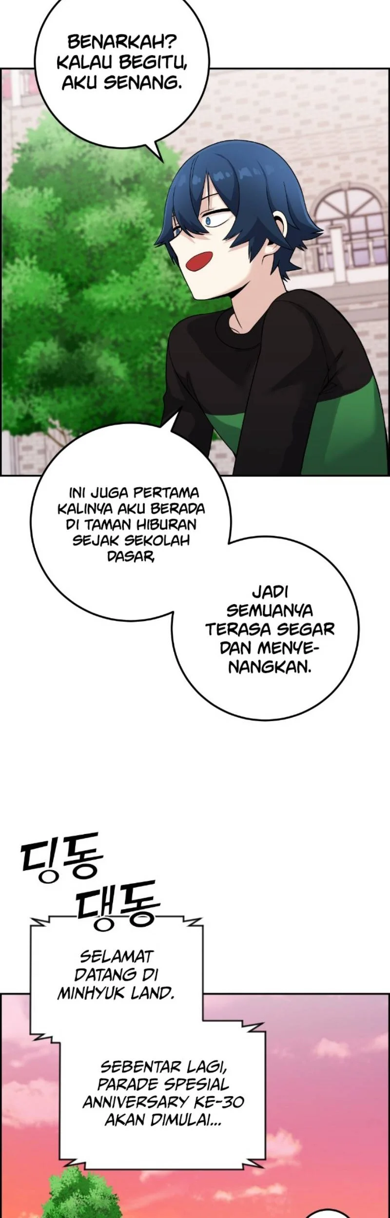 Webtoon Character Na Kang Lim Chapter 37 Gambar 32