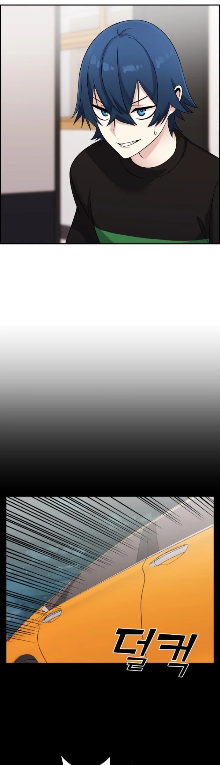 Webtoon Character Na Kang Lim Chapter 38 Gambar 36