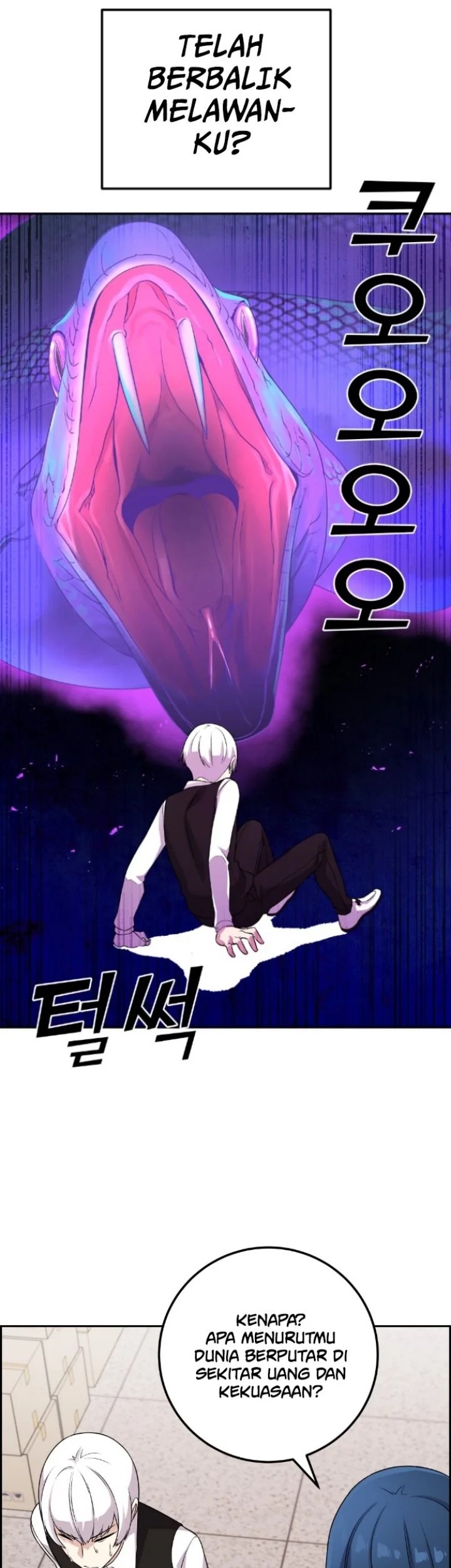 Webtoon Character Na Kang Lim Chapter 38 Gambar 72