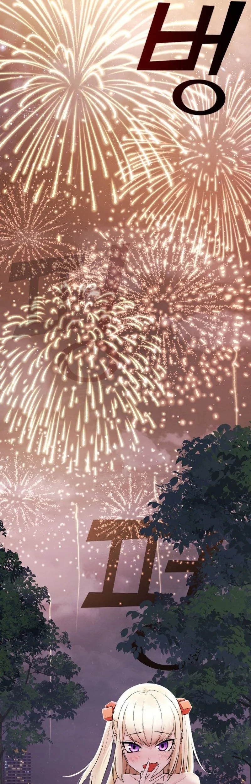 Webtoon Character Na Kang Lim Chapter 39 Gambar 54