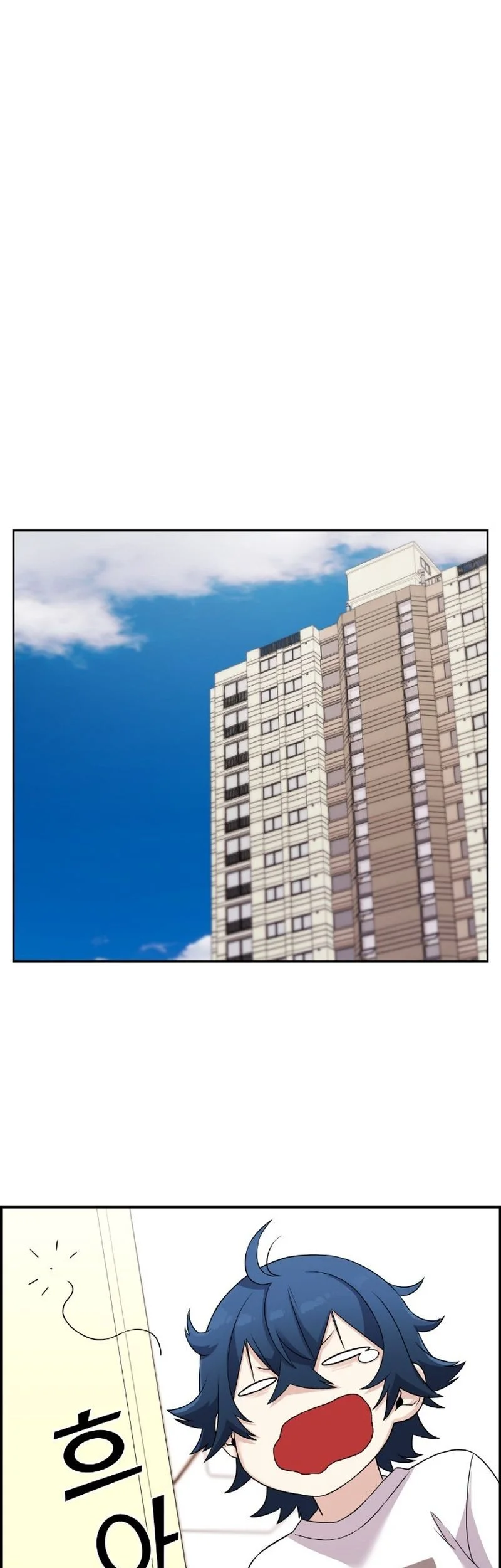 Webtoon Character Na Kang Lim Chapter 39 Gambar 58