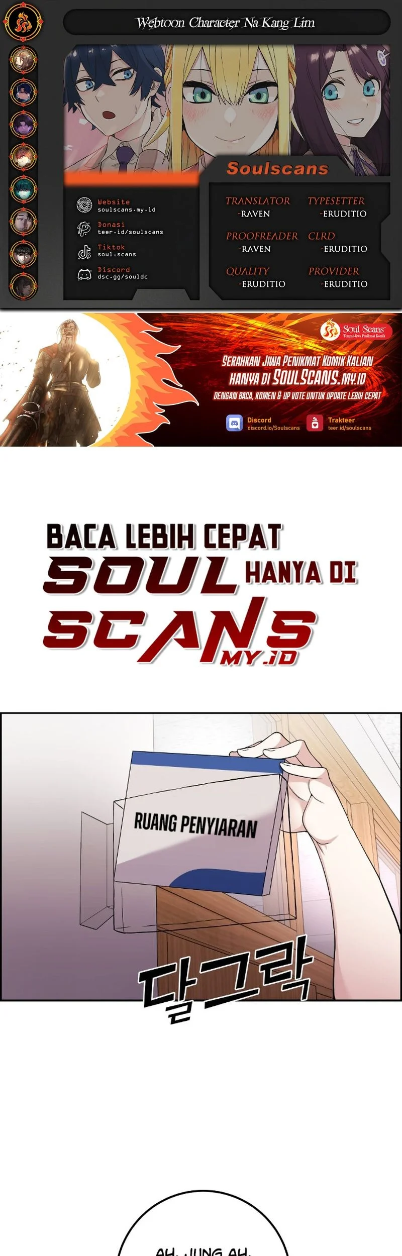 Komik Webtoon Character Na Kang Lim Chapter 39 gambar nomor 1