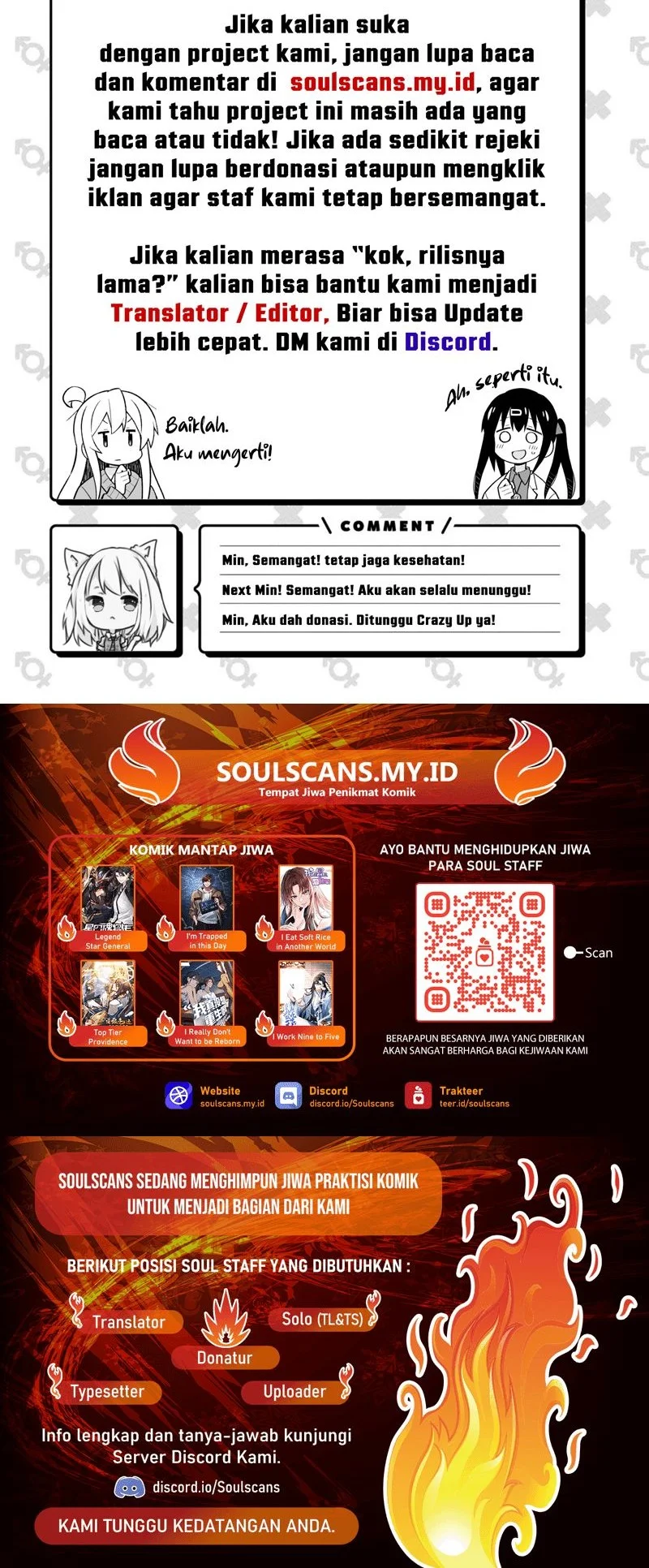 Webtoon Character Na Kang Lim Chapter 39 Gambar 72